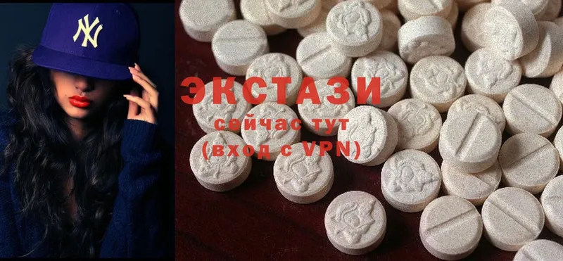 Ecstasy таблы  нарко площадка наркотические препараты  Октябрьский 